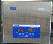 Large Ultrasonic Cleaner